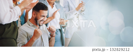 Business people, group and laptop with celebration, space and bokeh for mockup, goal or applause. Team, winner man and fist in air for success on stock market, trading or profit at investment agency 132829212
