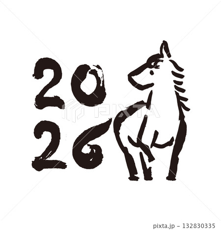午年 2026年 筆文字ロゴ 午年 2026年 筆文字ロゴ 132830335