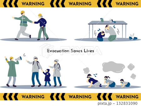 災害から避難する人達 132831090