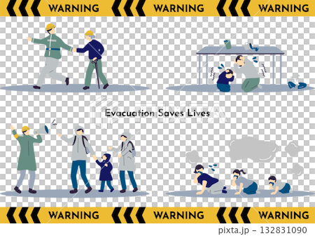 災後撤離人員 132831090