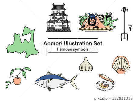 イラスト素材: 青森県の名物と名所セット イラスト 132831318