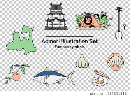 イラスト素材: 青森県の名物と名所セット イラスト 132831318
