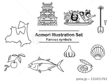 イラスト素材: 青森県の名物と名所線画イラストセット 132831761