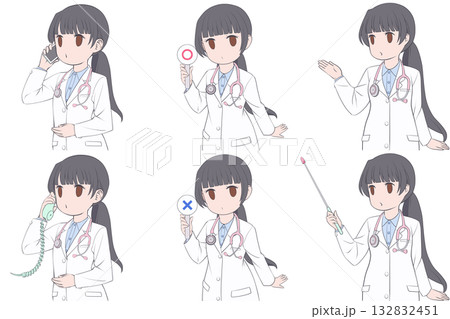 電話をかける、マルバツ棒を持つ、案内する若い女性医師。可愛いナースのクリップアート6点セット 132832451