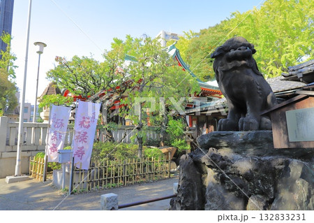 河原稲荷神社　狛犬と拝殿　足立区千住河原町　 132833231