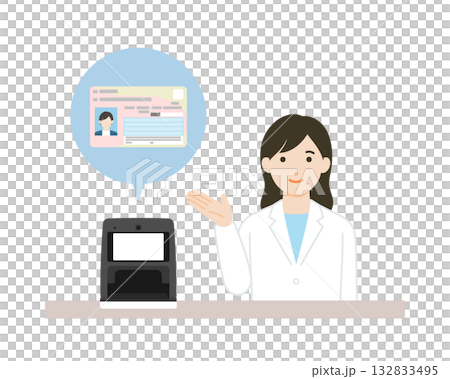 藥劑師向顧客示範如何領取他們的「我的號碼卡」。 132833495