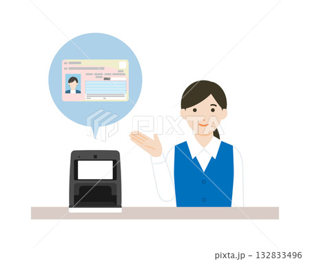 マイナンバーカード受付を案内する事務員 132833496