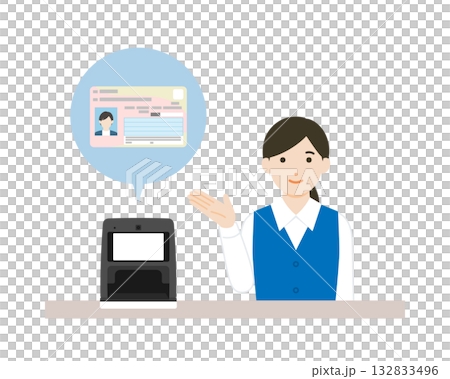 マイナンバーカード受付を案内する事務員 132833496
