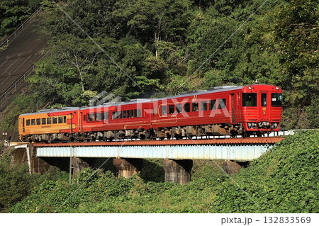 【JR四国】キハ185系1400番台 特急「伊予灘ものがたり」(愛ある伊予灘線:五郎〜伊予大洲) 【JR四国】キハ185系1400番台 特急「伊予灘ものがたり」(愛ある伊予灘線:五郎〜伊予大洲) 132833569
