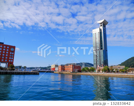 門司港レトロハイマート 門司港レトロハイマート 132833642