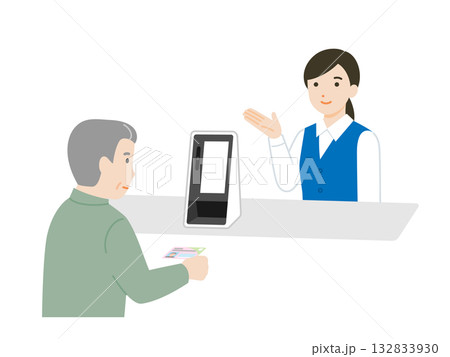 マイナンバーカード保険証受付を案内する事務員 132833930