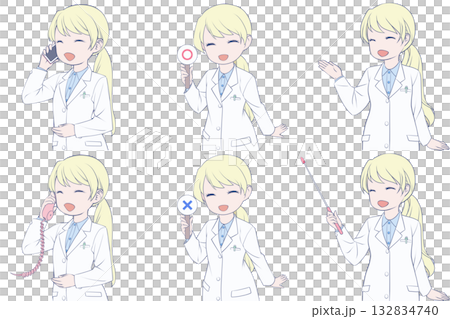 電話をかける、マルバツ棒を持つ、案内する若い女性薬剤師。白衣を着た女性のクリップアート6点セット 132834740