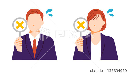 バツのパネルを持つスーツを着たビジネスパーソンの男女のイラスト 132834950