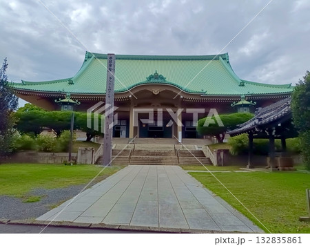 曹洞宗大本山總持寺の大祖堂 132835861