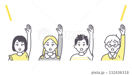 手を上げる4人の子どもたちのイラスト素材 手を上げる4人の子どもたちのイラスト素材 132836318