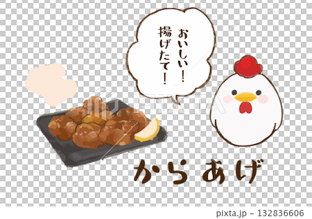 お皿に乗ったからあげとかわいいニワトリのイラストセット お皿に乗ったからあげとかわいいニワトリのイラストセット 132836606