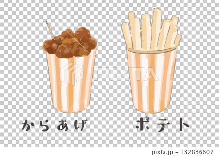 カップに入ったポテトとからあげのセットイラスト 132836607