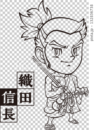 織田信長，赤裸上身，手持槍枝 [2 個頭像，黑白，點陣圖] 132836738
