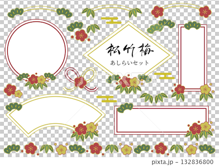 Pine, bamboo, plum and mizuhiki frame decoration set/dull color Pine, bamboo, plum and mizuhiki frame decoration set/dull color 132836800