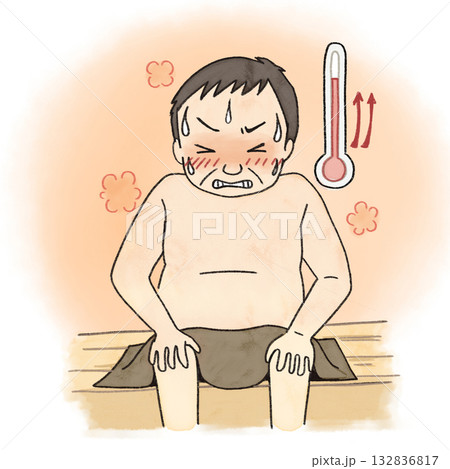 サウナの暑さに必死に我慢している中年男性 132836817