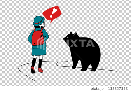 插圖描繪了一名小學生在上學途中遇到熊的情景（上下學路上的危險） 132837358