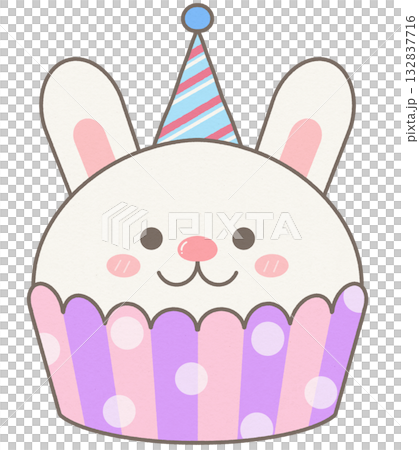 Cute Bunny Rabbit character fancy cupcake 132837716