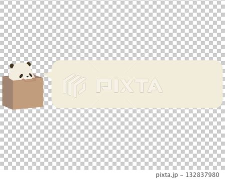 一隻熊貓被裝在紙袋裡，旁邊有個對話框。 132837980