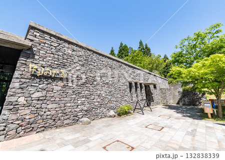 秋田県男鹿市　なまはげ館 132838339