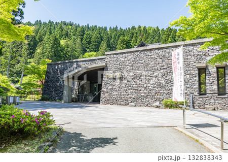 秋田県男鹿市　なまはげ館 132838343