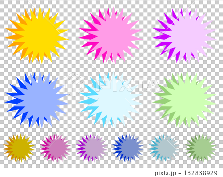 Colorful jagged speech bubble frame set 4 Colorful jagged speech bubble frame set 4 132838929