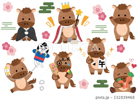 年賀状用のかわいい馬・午年のアイコンイラストセット 132839468