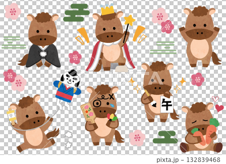 年賀状用のかわいい馬・午年のアイコンイラストセット 132839468