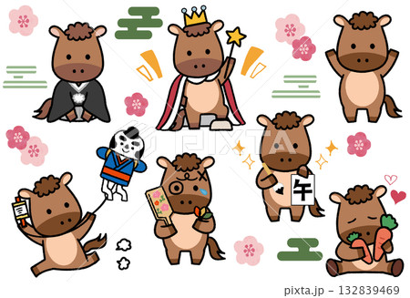 年賀状用のかわいい馬・午年のアイコンイラストセット 年賀状用のかわいい馬・午年のアイコンイラストセット 132839469