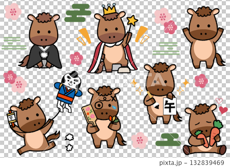 年賀状用のかわいい馬・午年のアイコンイラストセット 年賀状用のかわいい馬・午年のアイコンイラストセット 132839469