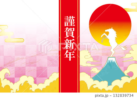 和紙和柄年賀状素材イラスト 132839734