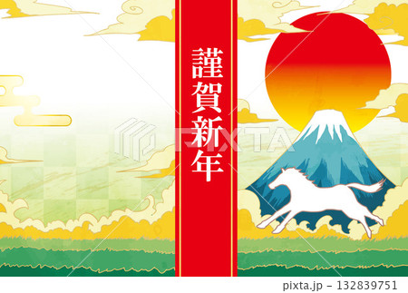 和紙和柄年賀状素材イラスト 和紙和柄年賀状素材イラスト 132839751