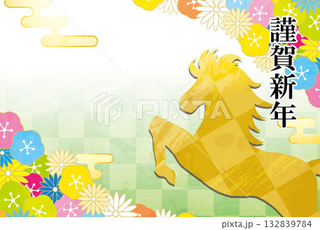 和紙和柄年賀状素材イラスト 和紙和柄年賀状素材イラスト 132839784