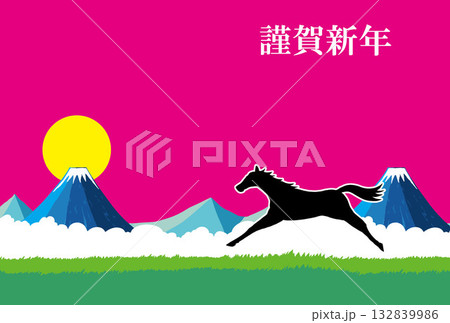和風和柄年賀状素材 和風和柄年賀状素材 132839986