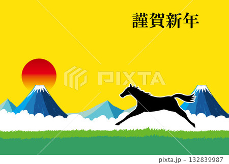 和風和柄年賀状素材 和風和柄年賀状素材 132839987