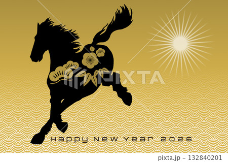 2026年賀 132840201