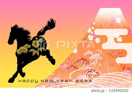 2026年賀 132840202