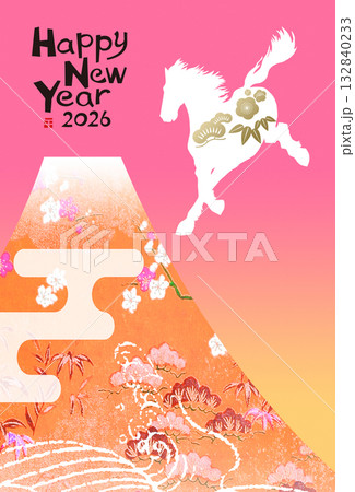 2026年賀 132840233