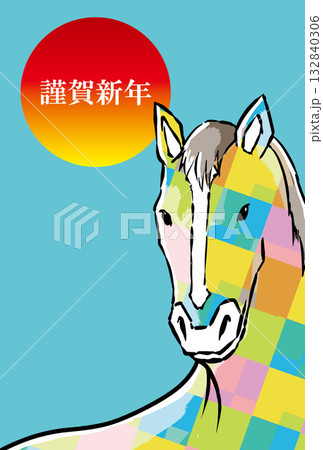 年賀状、馬、午、午年、正月、富士山、富士、和風、イラスト、初日の出、新年、日の出、年賀 132840306