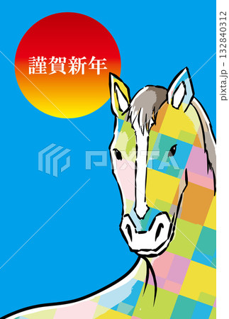年賀状、馬、午、午年、正月、富士山、富士、和風、イラスト、初日の出、新年、日の出、年賀 132840312