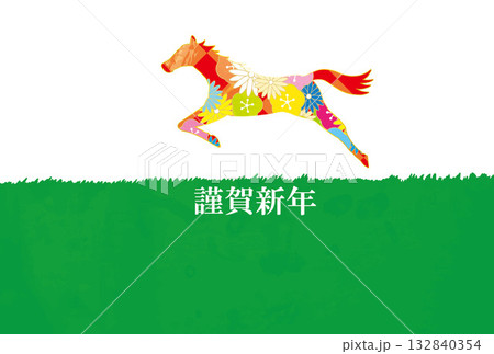 年賀状、馬、午、午年、正月、富士山、富士、和風、イラスト、初日の出、新年、日の出、年賀 132840354