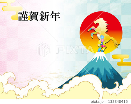 年賀状、馬、午、午年、正月、富士山、富士、和風、イラスト、初日の出、新年、日の出、年賀 年賀状、馬、午、午年、正月、富士山、富士、和風、イラスト、初日の出、新年、日の出、年賀 132840416