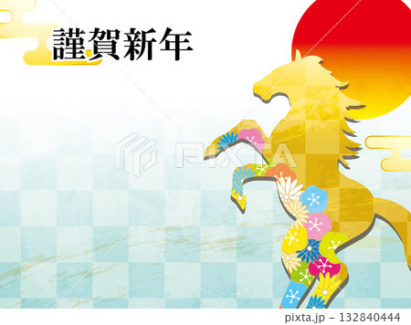 年賀状、馬、午、午年、正月、富士山、富士、和風、イラスト、初日の出、新年、日の出、年賀 年賀状、馬、午、午年、正月、富士山、富士、和風、イラスト、初日の出、新年、日の出、年賀 132840444