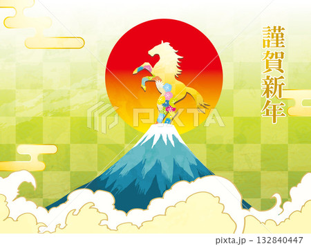 年賀状、馬、午、午年、正月、富士山、富士、和風、イラスト、初日の出、新年、日の出、年賀 132840447