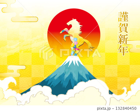 年賀状、馬、午、午年、正月、富士山、富士、和風、イラスト、初日の出、新年、日の出、年賀 年賀状、馬、午、午年、正月、富士山、富士、和風、イラスト、初日の出、新年、日の出、年賀 132840450