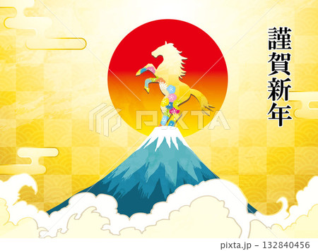 年賀状、馬、午、午年、正月、富士山、富士、和風、イラスト、初日の出、新年、日の出、年賀 年賀状、馬、午、午年、正月、富士山、富士、和風、イラスト、初日の出、新年、日の出、年賀 132840456